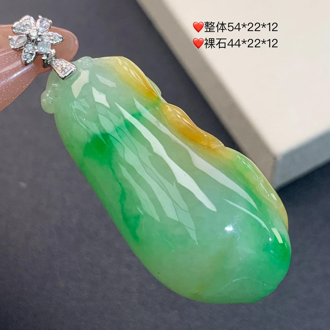 新品推荐·18K金黄加绿福瓜缅A翡翠玉石吊坠气质精致精美