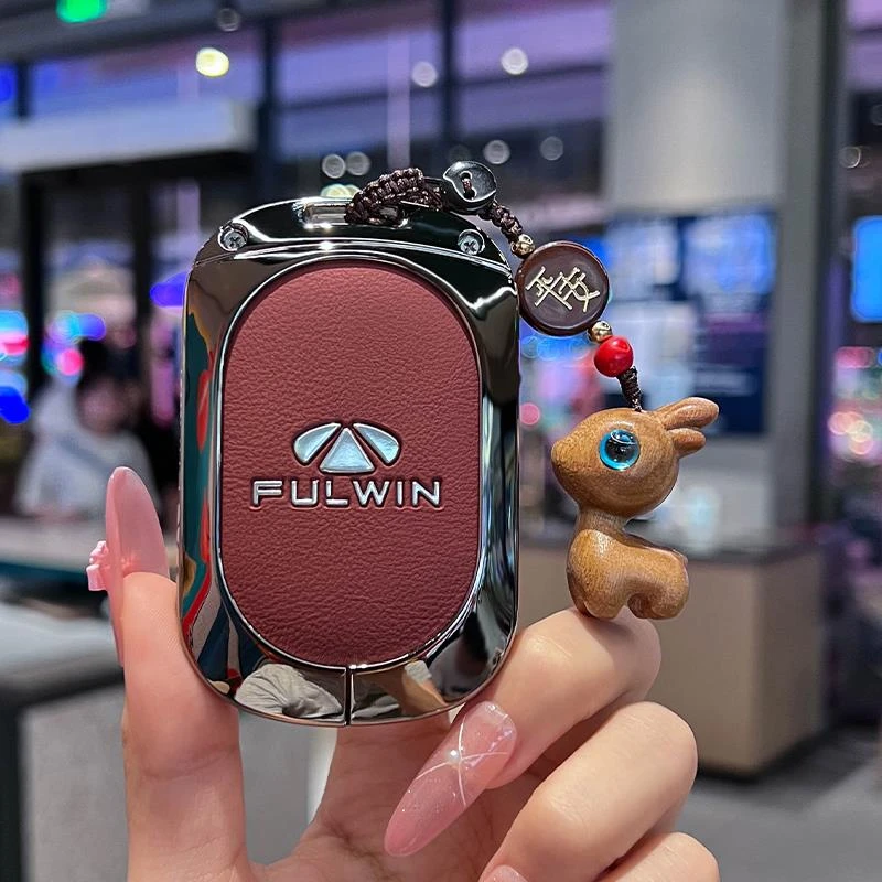 奇瑞风云a9l钥匙套保护壳汽车扣专用男女士包改装用品配件2025款