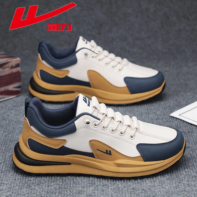 回力男鞋冬季运动休闲鞋子男款防水防滑耐磨板鞋男士上班工作潮鞋