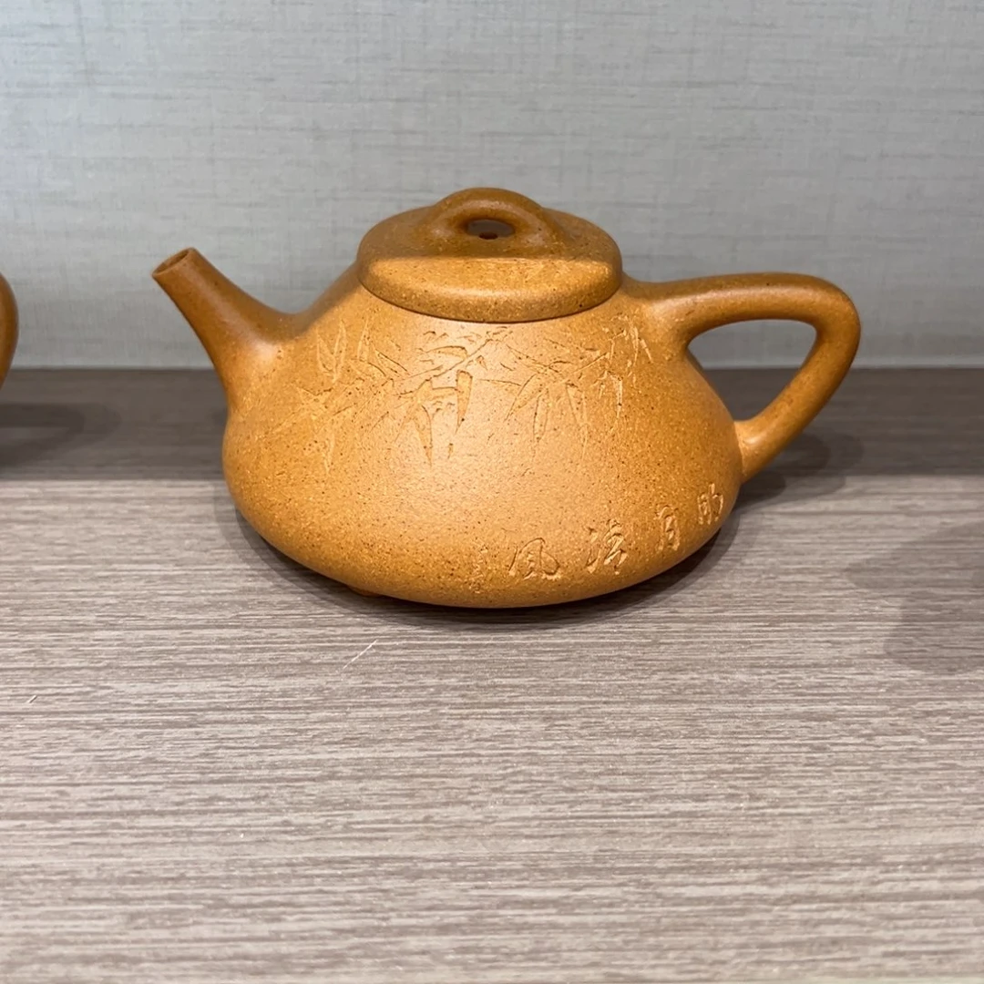 茶壶紫砂150cc竹子黄金段子冶