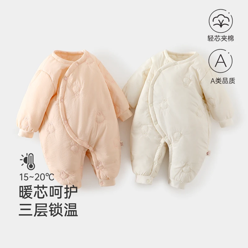 婴儿夹棉连体衣冬季绗绣A类贴身新生儿爬服衣服婴幼儿哈衣棉衣