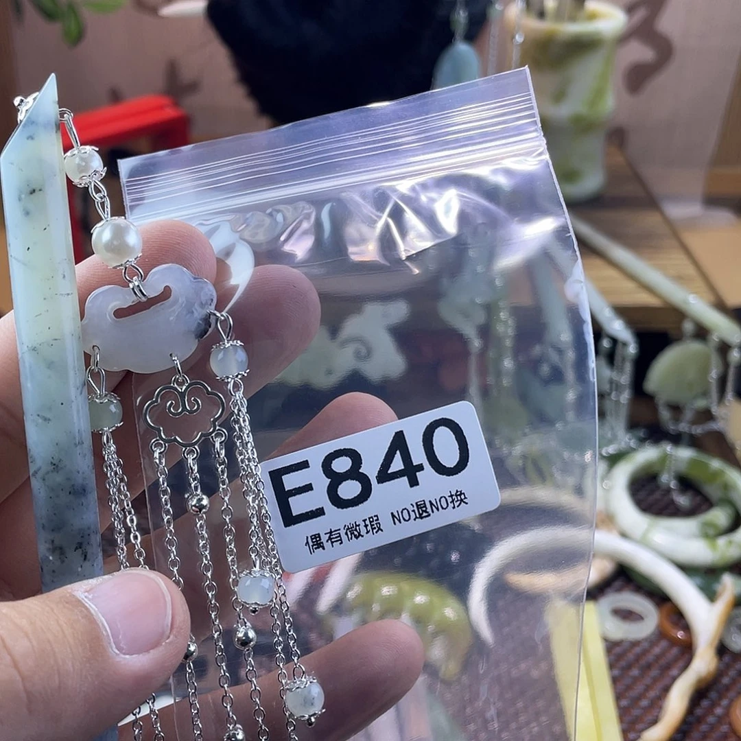 蛇纹石玉发饰未镶嵌?**狸