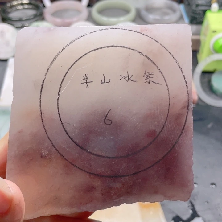石英质玉未镶嵌手镯定制