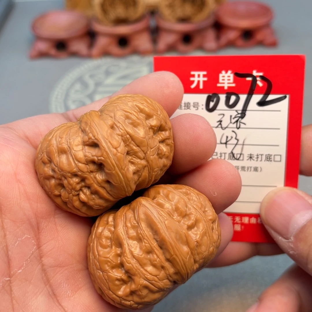 吊坠文玩核桃文玩