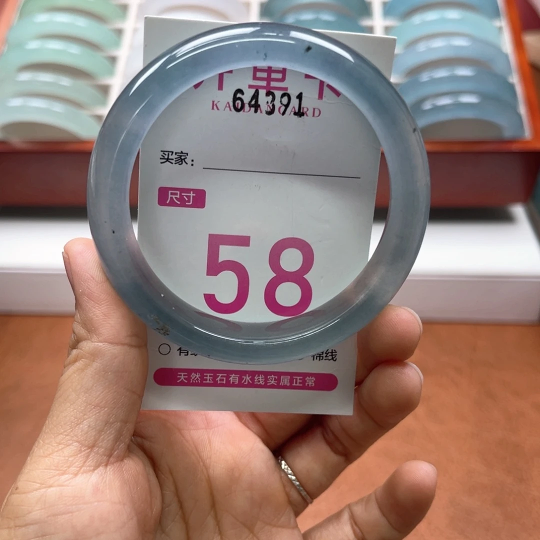 未镶嵌手镯石英质玉