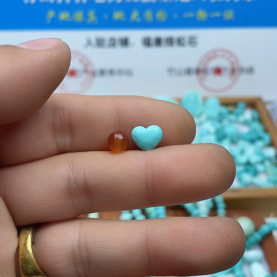 南红玛瑙颈饰未镶嵌251