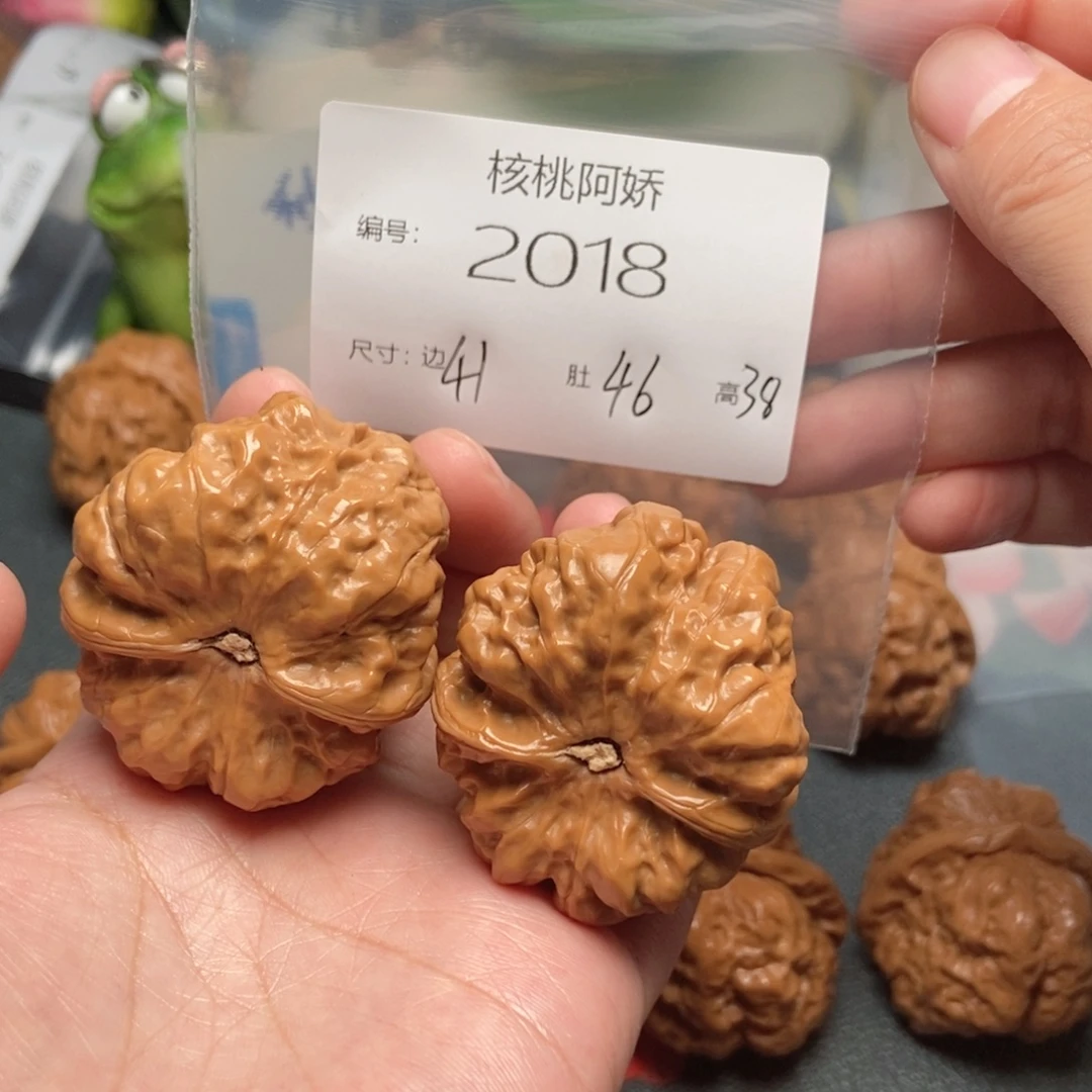 文玩核桃吊坠蛤蟆
