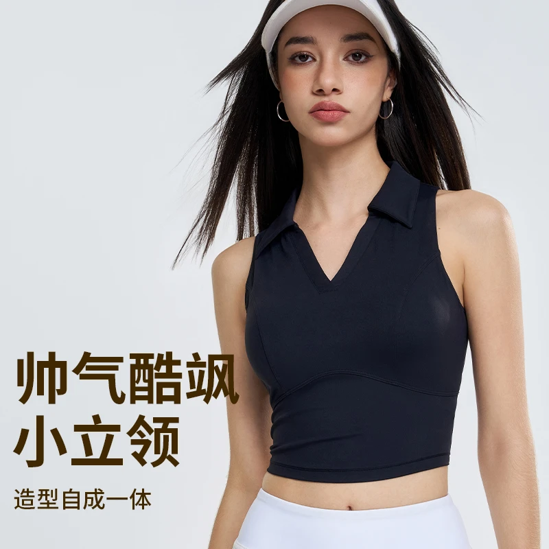 运动内衣女气质POLO领瑜伽服背心高强度防震外穿跑步健身聚拢文胸