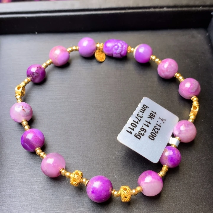 苏纪石（舒俱来）18K金镶嵌手串