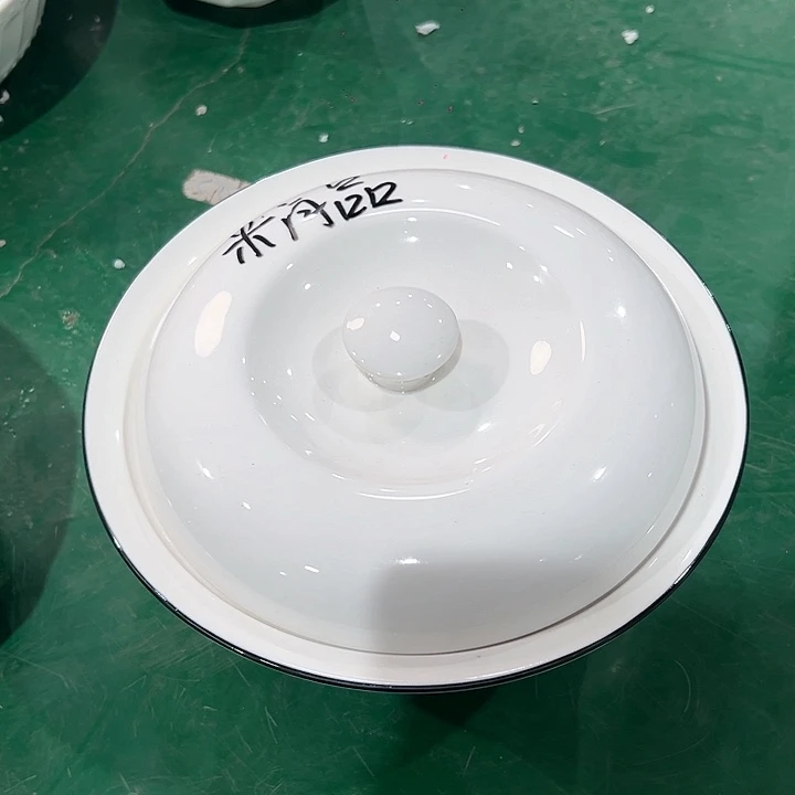 新骨瓷品锅1只装黑线