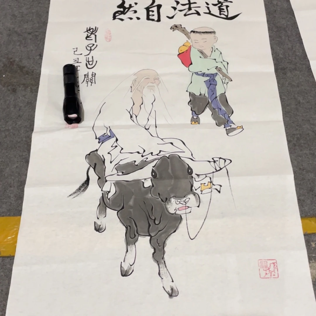 年画画作品欣赏作品欣赏