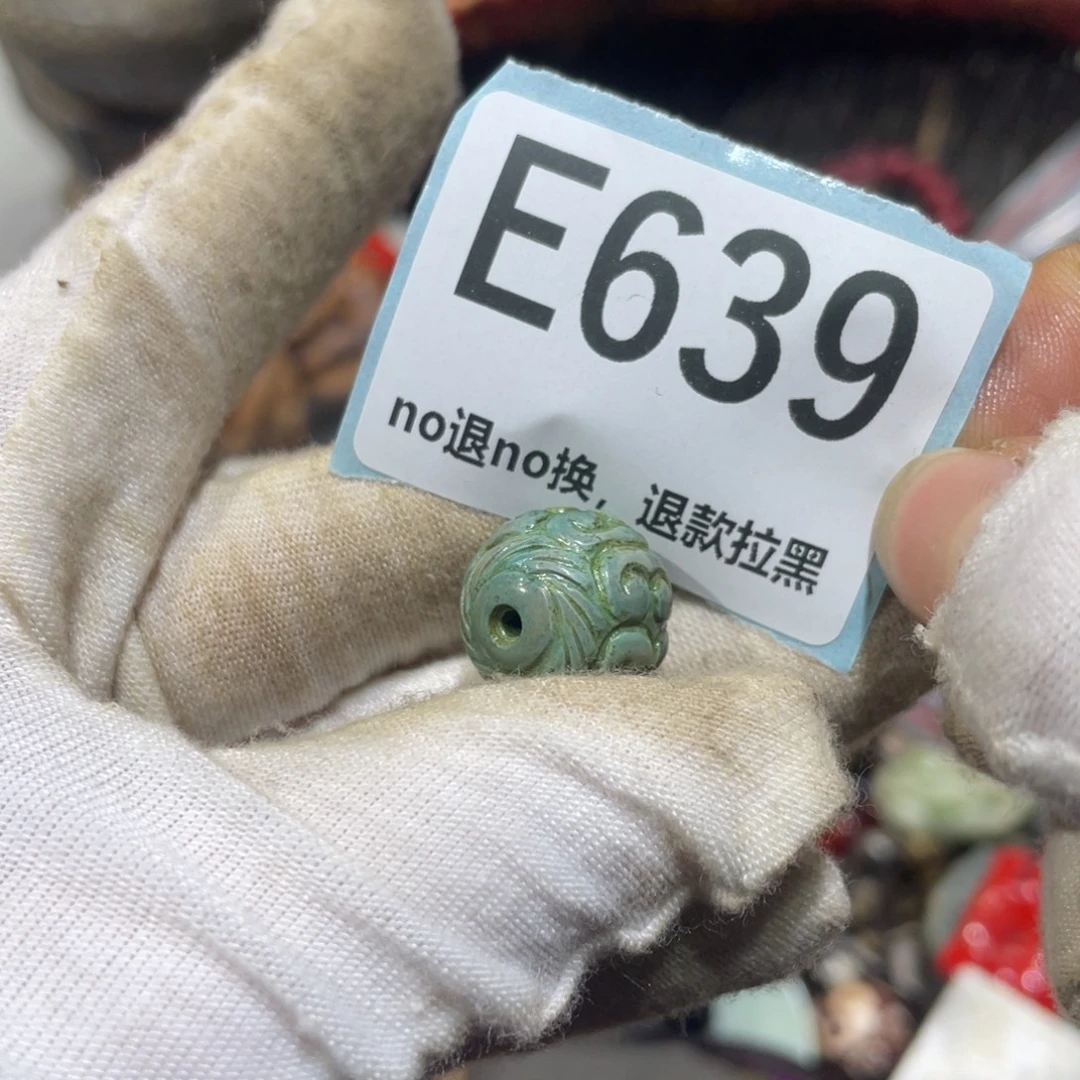 山***岚陶瓷火爆热卖火爆热卖