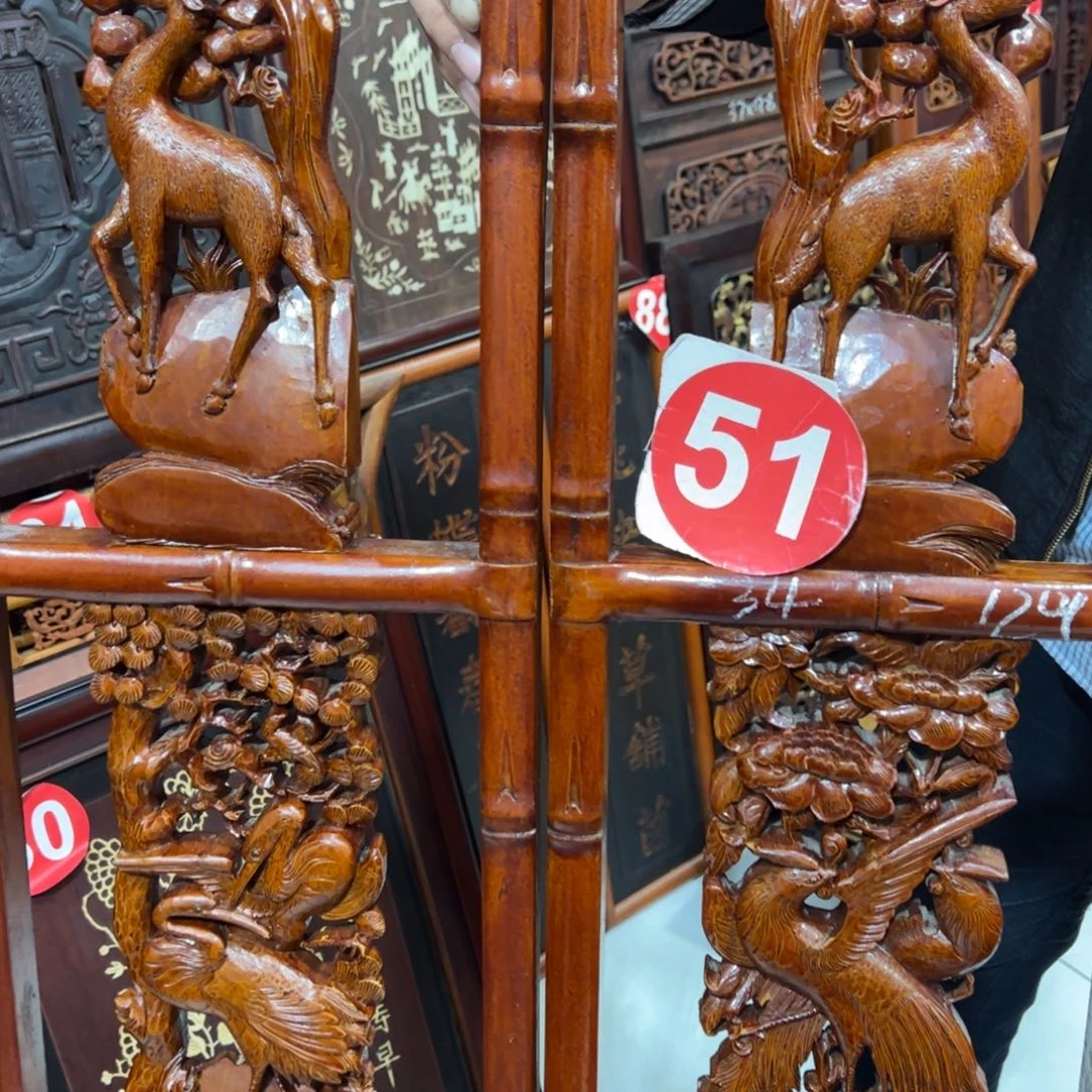 业***央香榧木666666666666