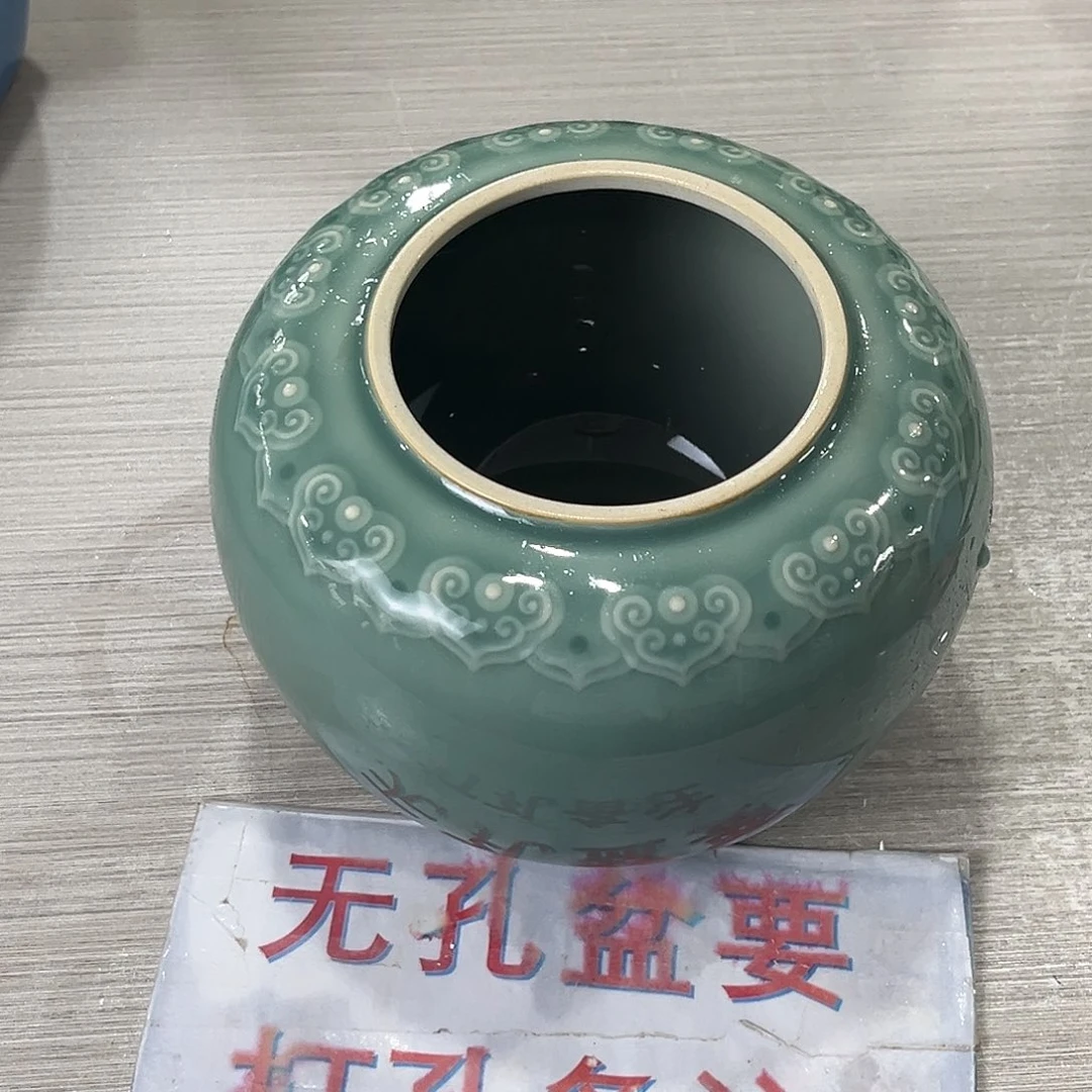 口径  9*12陶瓷绿植多肉微瑕花盆