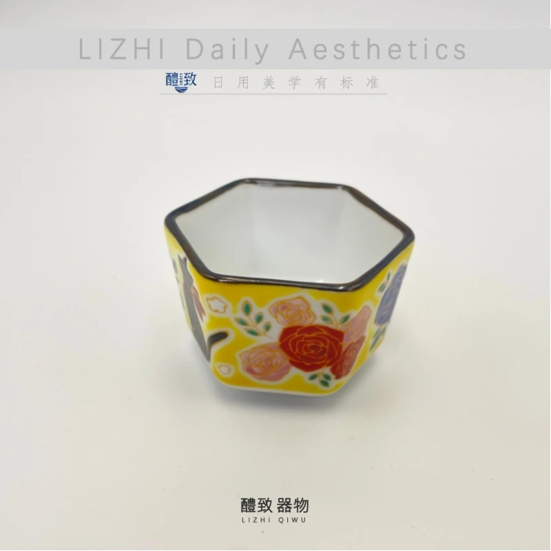 【九谷】玫瑰花系列