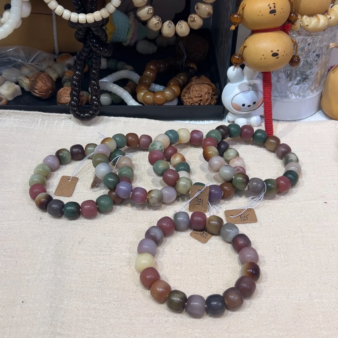 吊坠菩提根/象牙果森林玫果卡14微瑕