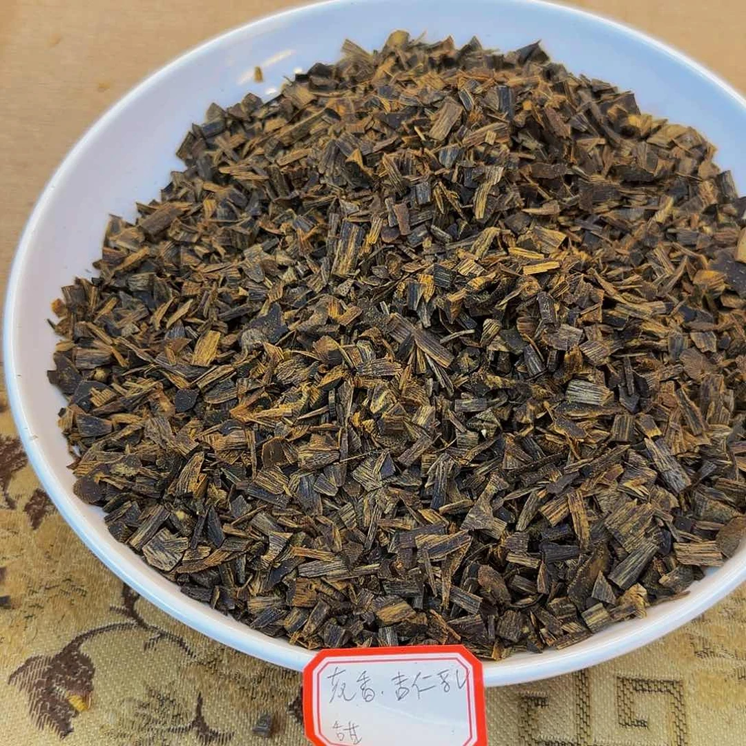 沉香沉香碎屑绿棋楠东江绿品种沉水碎料100g