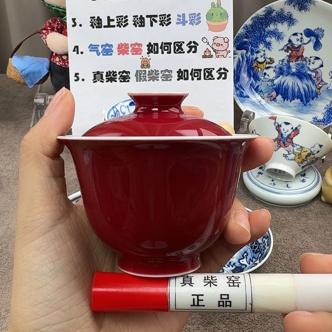 陶瓷艺术设计中心