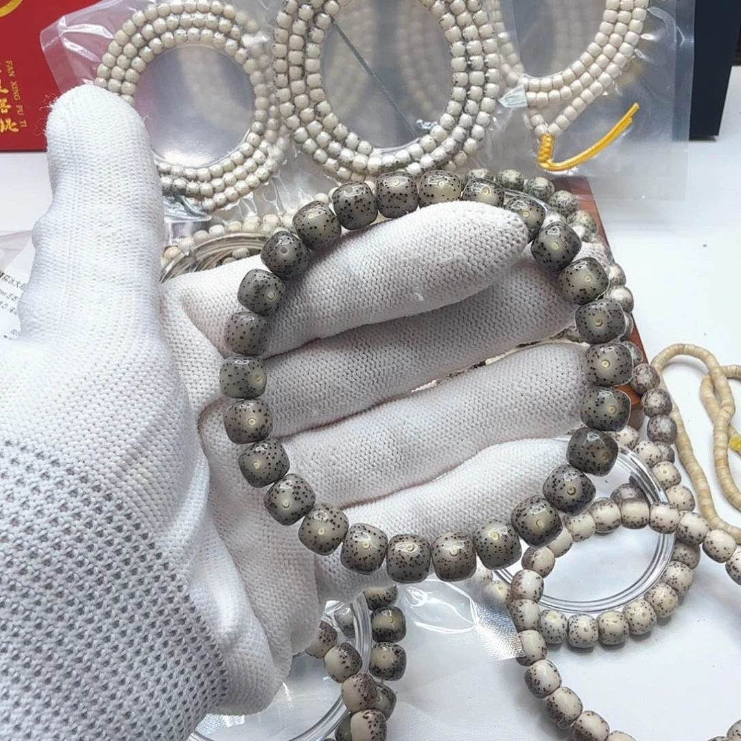 星月菩提吊坠7绿果冻9左右