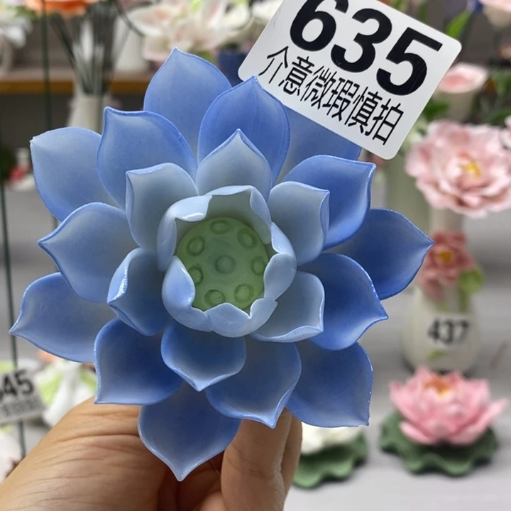 陶瓷陶瓷材料加工