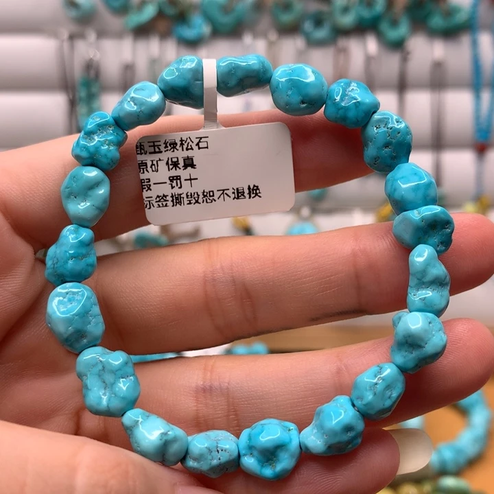 绿松石未镶嵌原矿