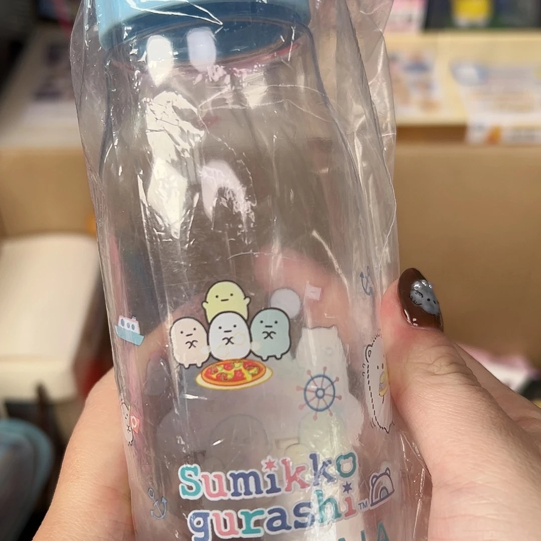 瓷片五十八包邮！恭喜发财