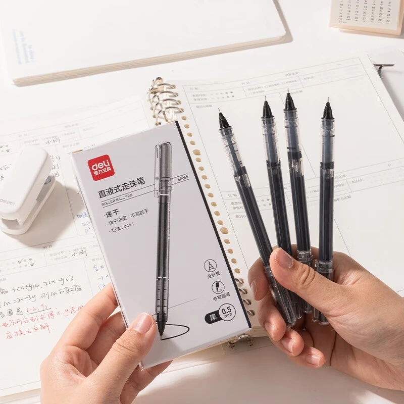 得力直液笔速干笔中性笔商务办公学生水笔走珠笔学习必备品SF855