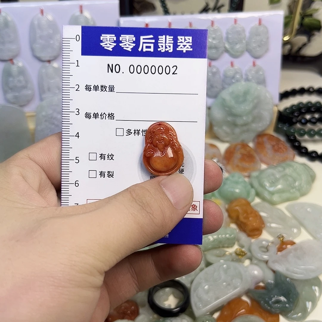 翡翠未镶嵌颈饰hhh