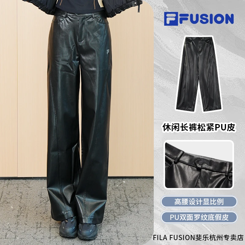 FILA斐乐运动长裤女款冬季高腰宽松复古百搭潮流休闲裤T11W545609