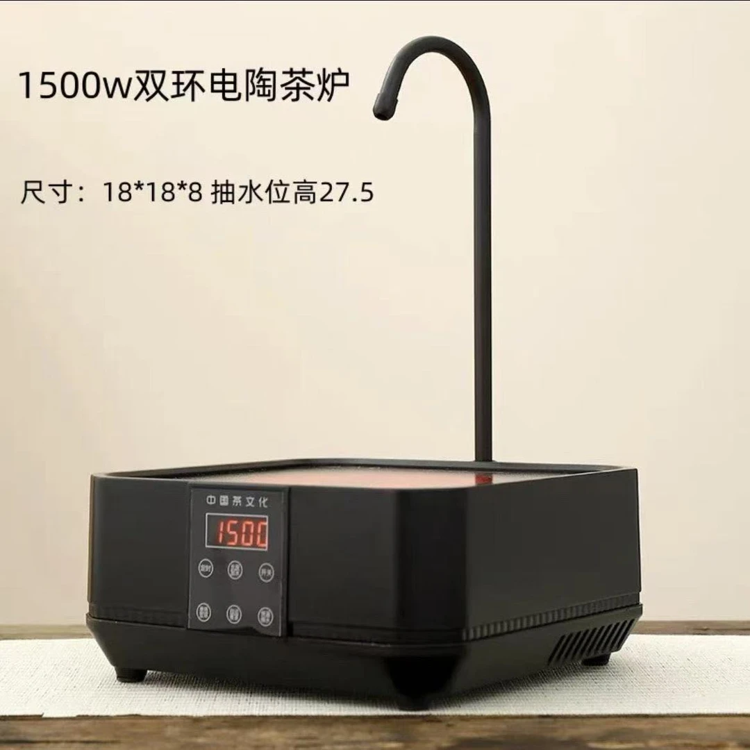 1（工厂直发）福茗堂自动上水电陶炉1500W烧水煮茶电陶茶炉