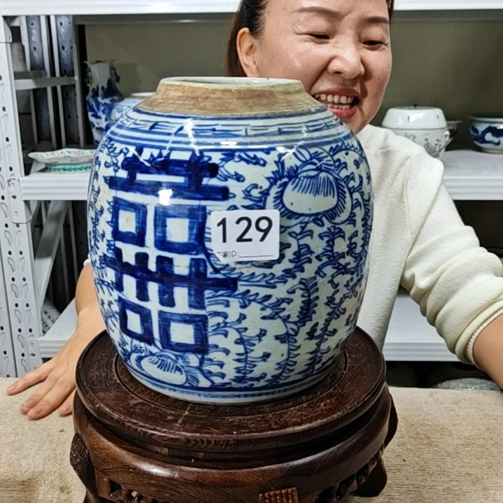 瓷寶*瓷器瓷器瓷器瓷器129
