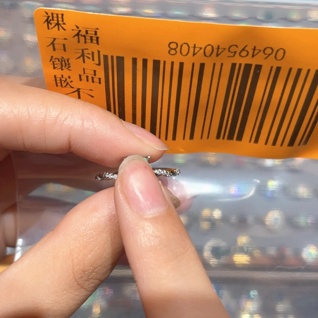 叫****欧泊银S925镶嵌戒指