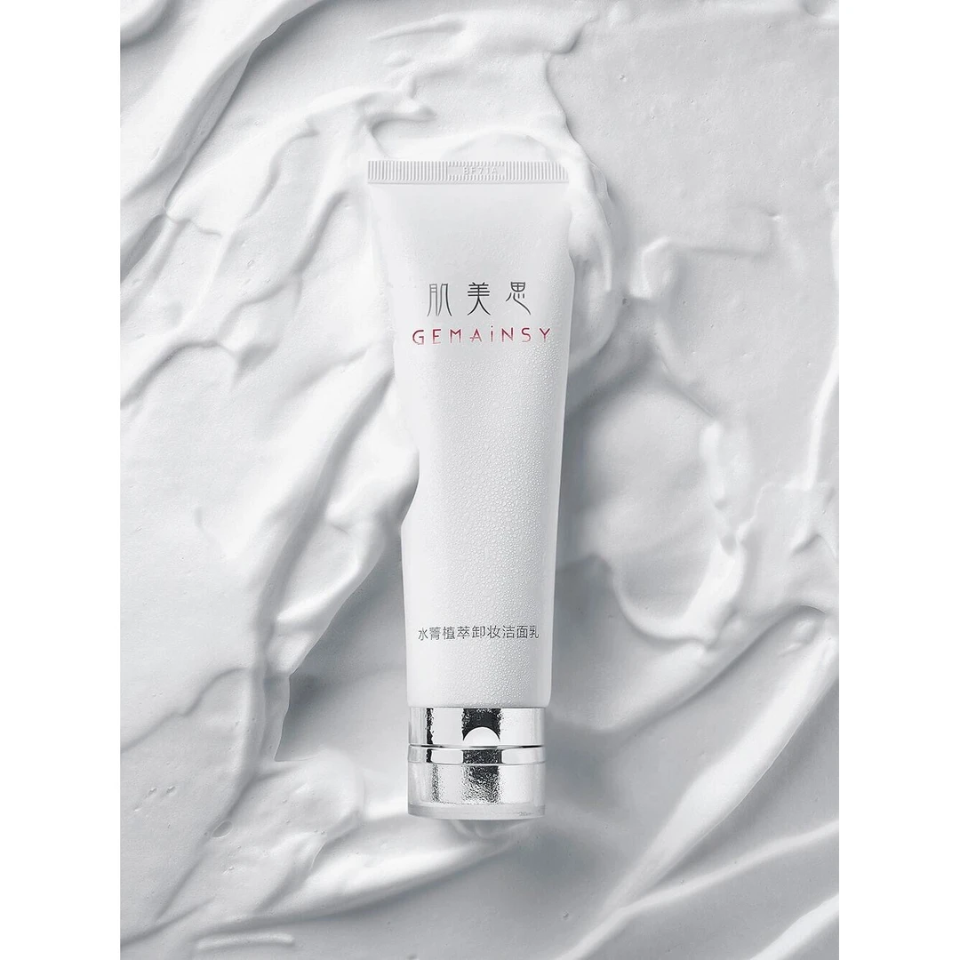水善植萃卸妆洁面乳