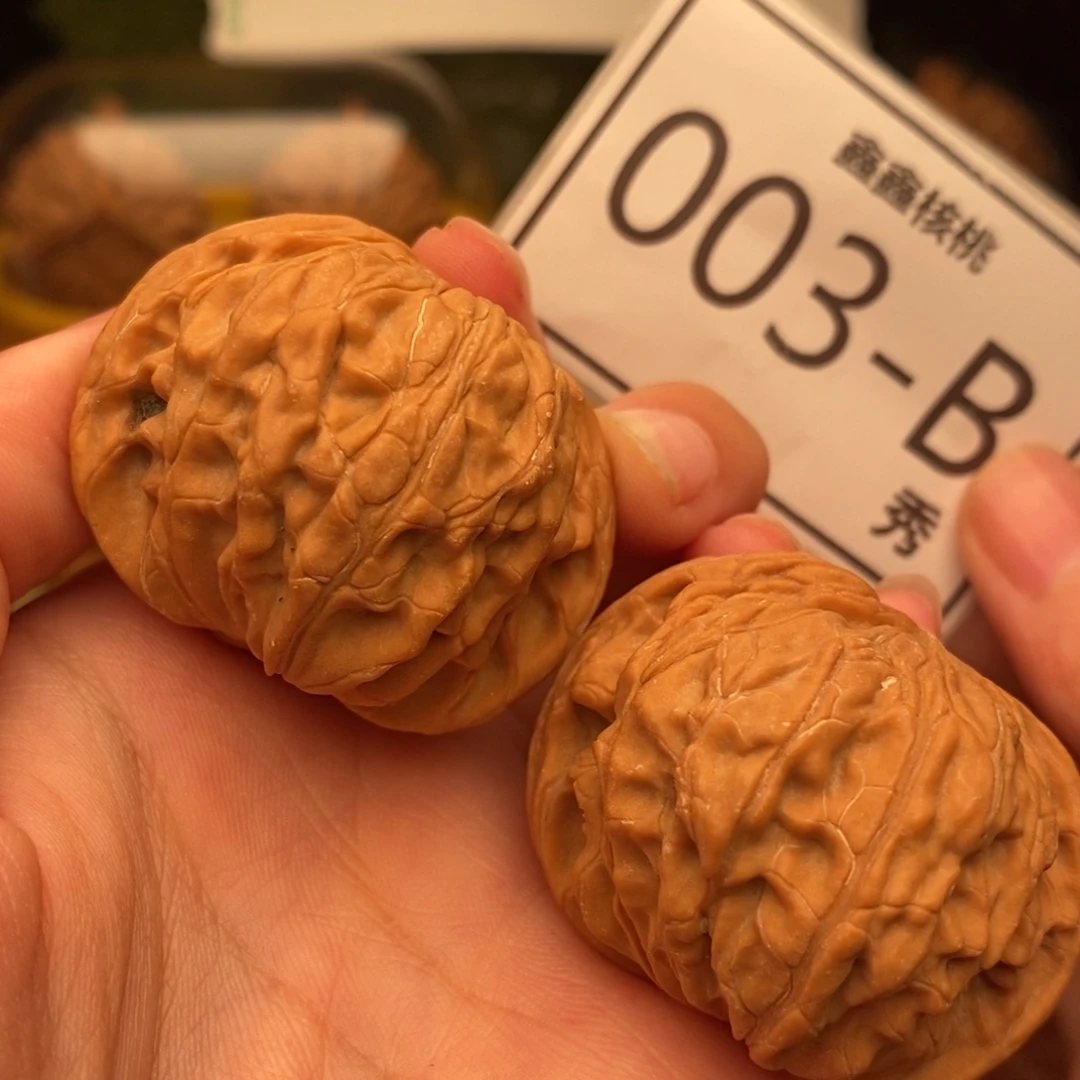 把件文玩核桃正磨41……