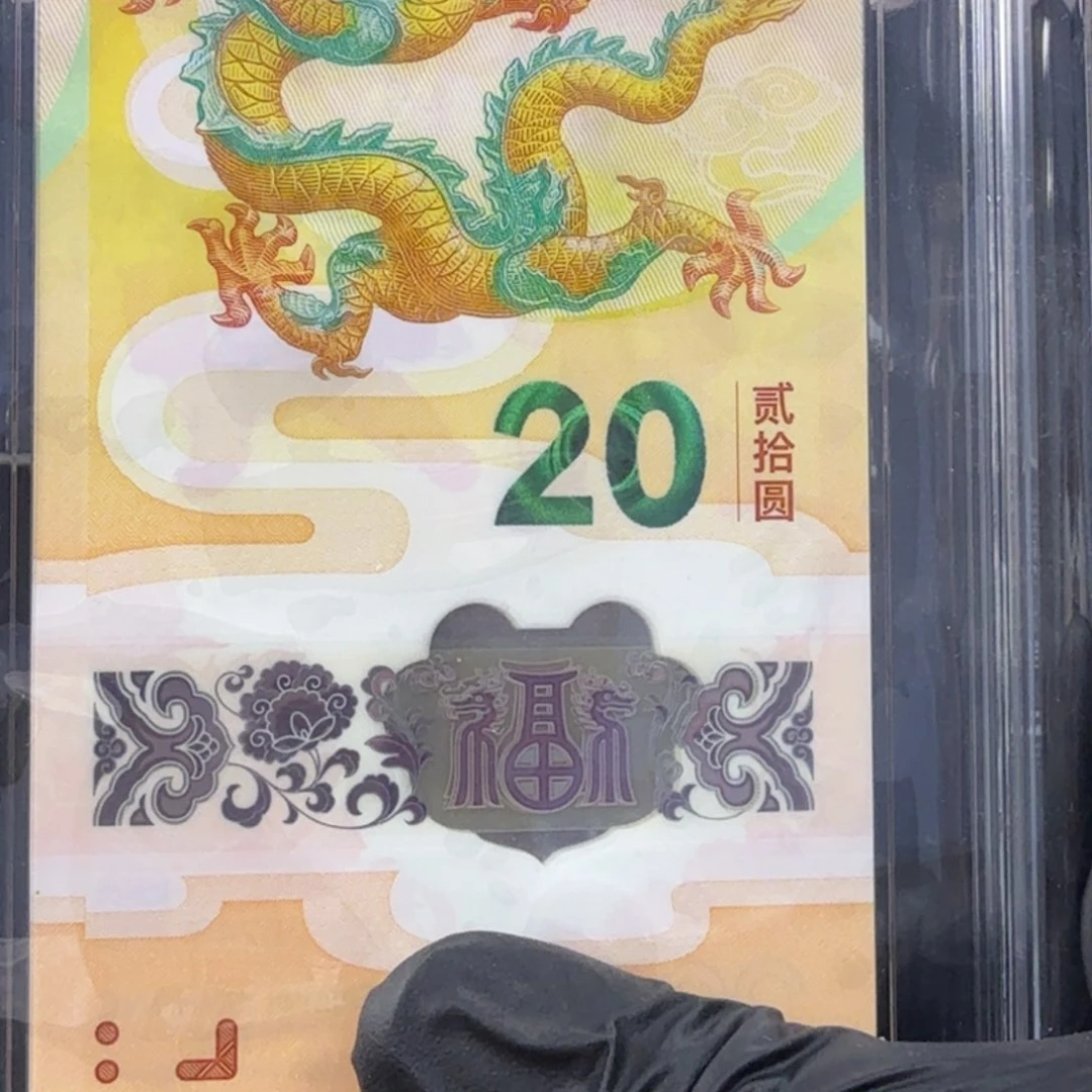 土***程塑料无四七标十一组16351