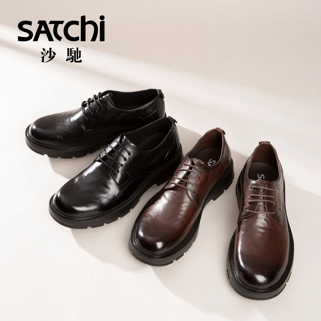 沙驰【爵迹系列】男士商务皮鞋英伦胎黄牛皮系带正装皮鞋522562223Z