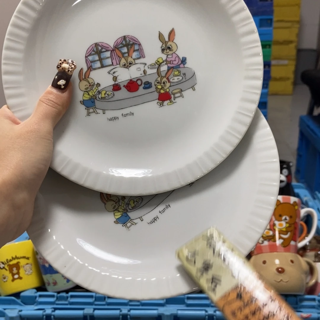 我***鼠瓷片陶瓷退货拉黑