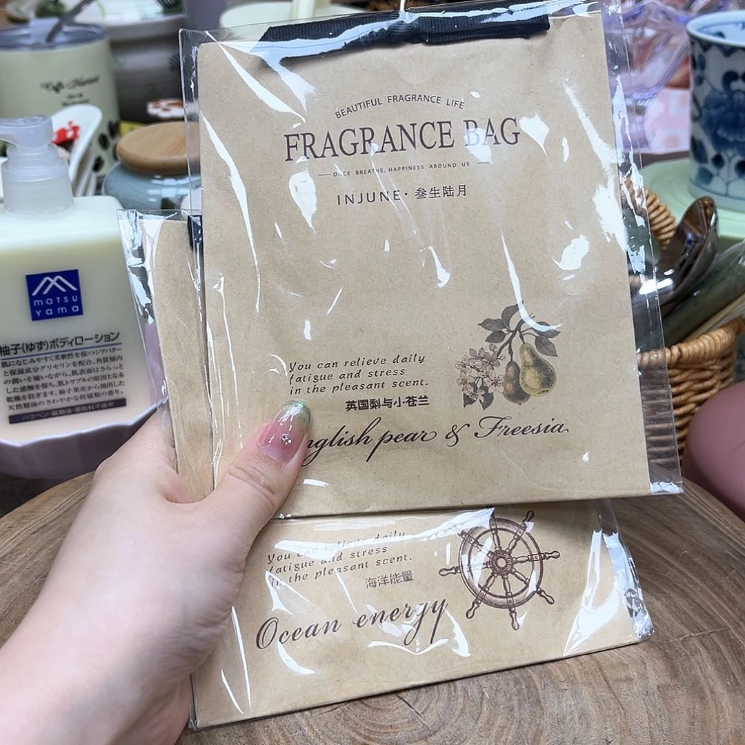 我的姐姐们好可爱