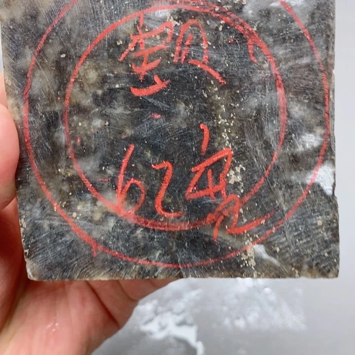 我***贝独山玉未镶嵌手镯手镯定制