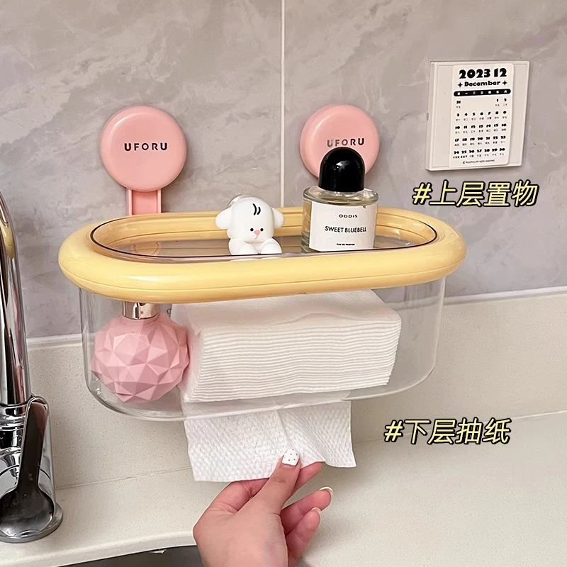 洗脸巾收纳盒壁挂吸盘卫生间放废弃一次性擦脸巾二次利用放置神器