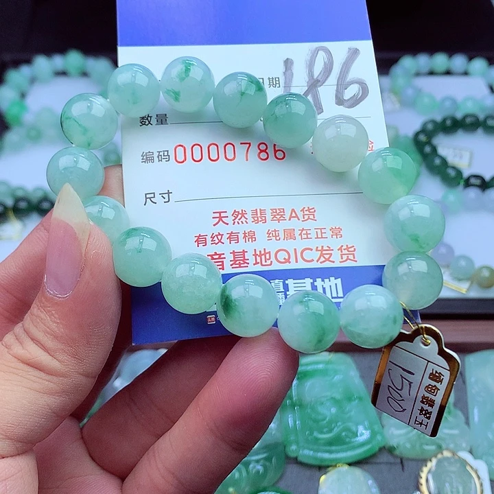 毛衣链未镶嵌翡翠
