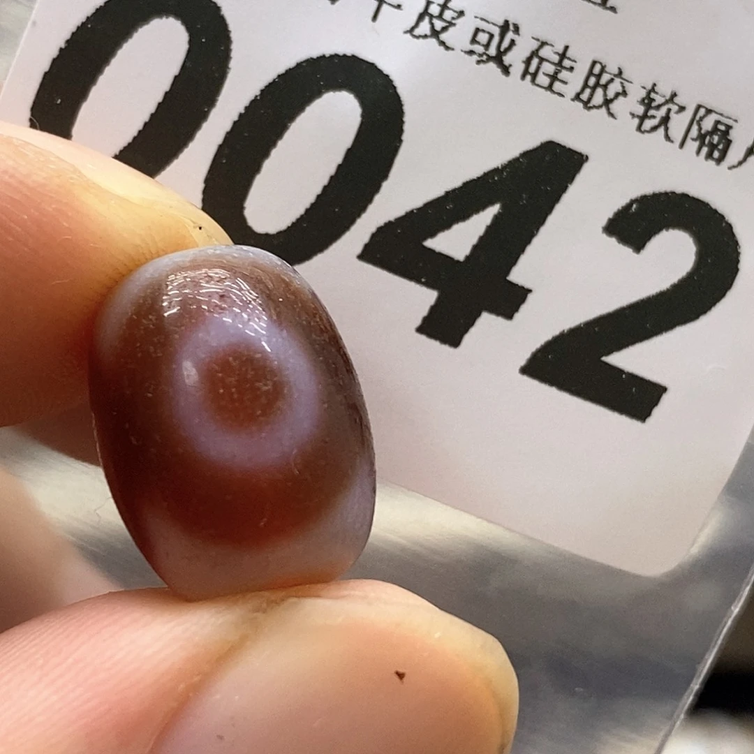 玛瑙/玉髓未镶嵌裸珠0042