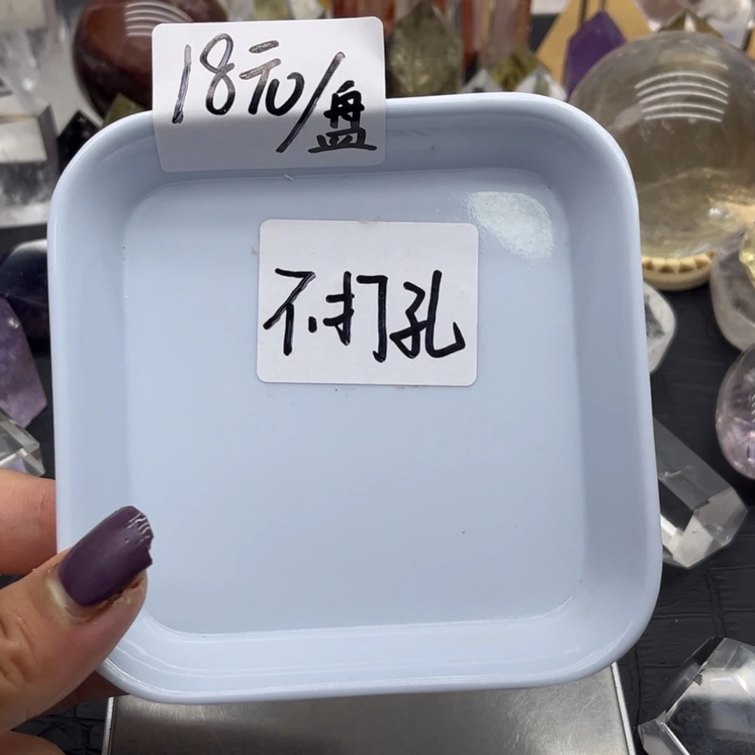 红***客未镶嵌珠宝半成品水晶20 8-9颗