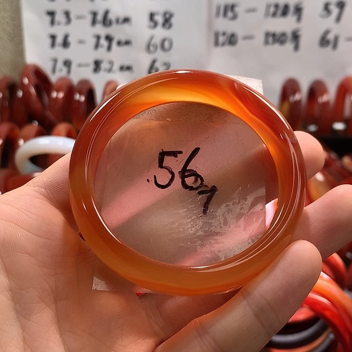 手镯玛瑙/玉髓未镶嵌