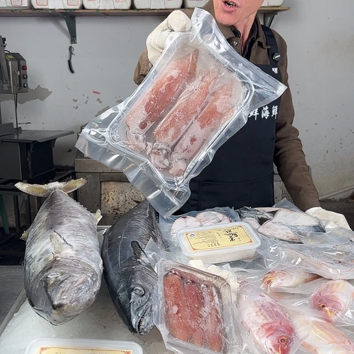 中国大陆尤鱼手钓靓尤