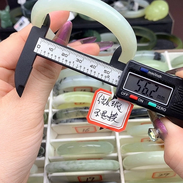 蛇纹石玉手镯未镶嵌16