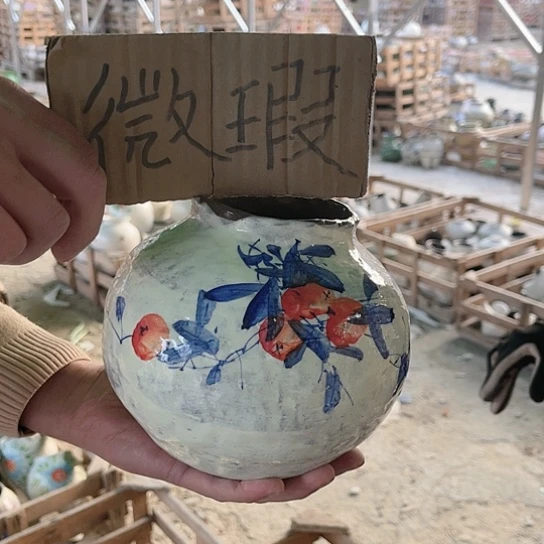 陶瓷微瑕介意勿拍