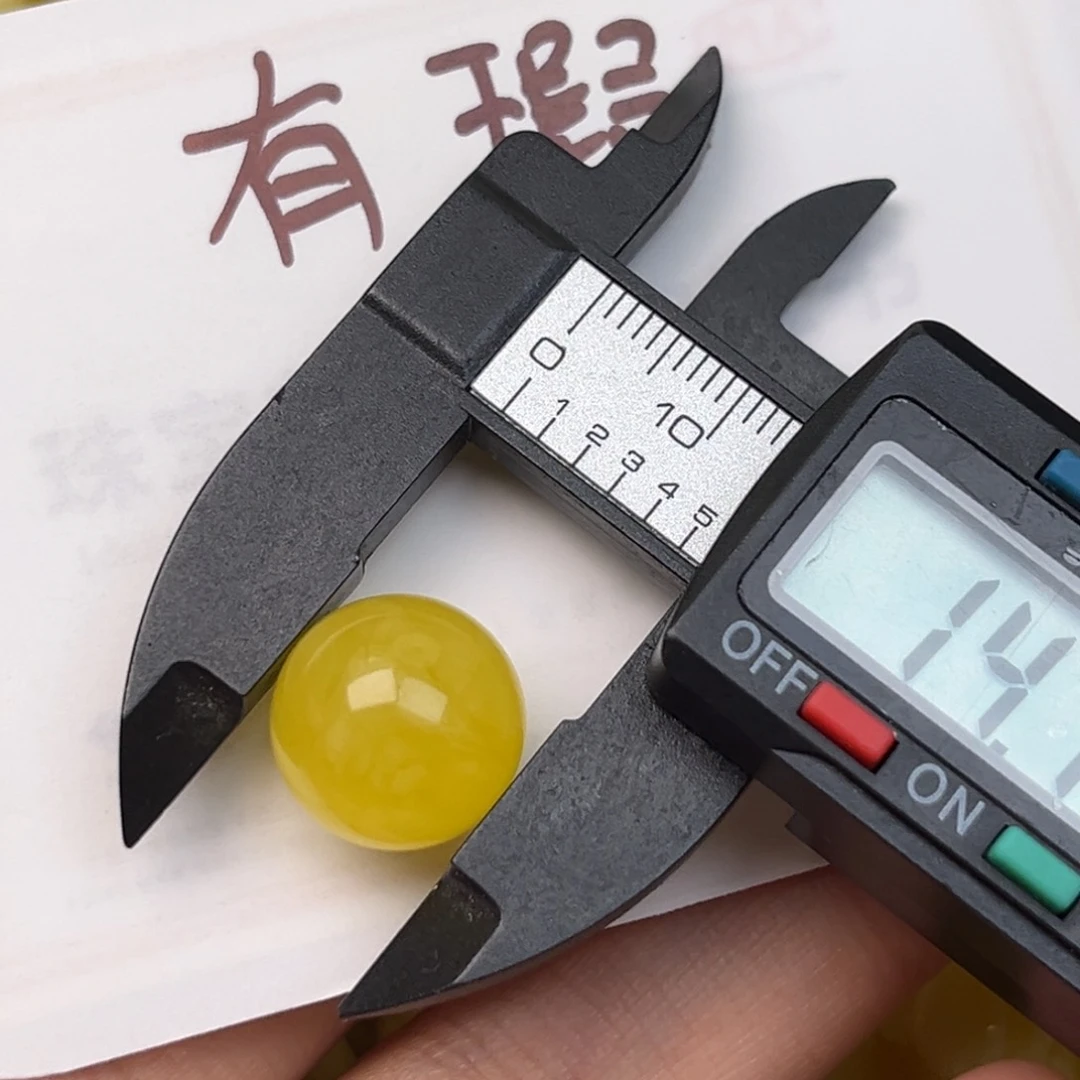 裸石蜜蜡未镶嵌蜜蜡