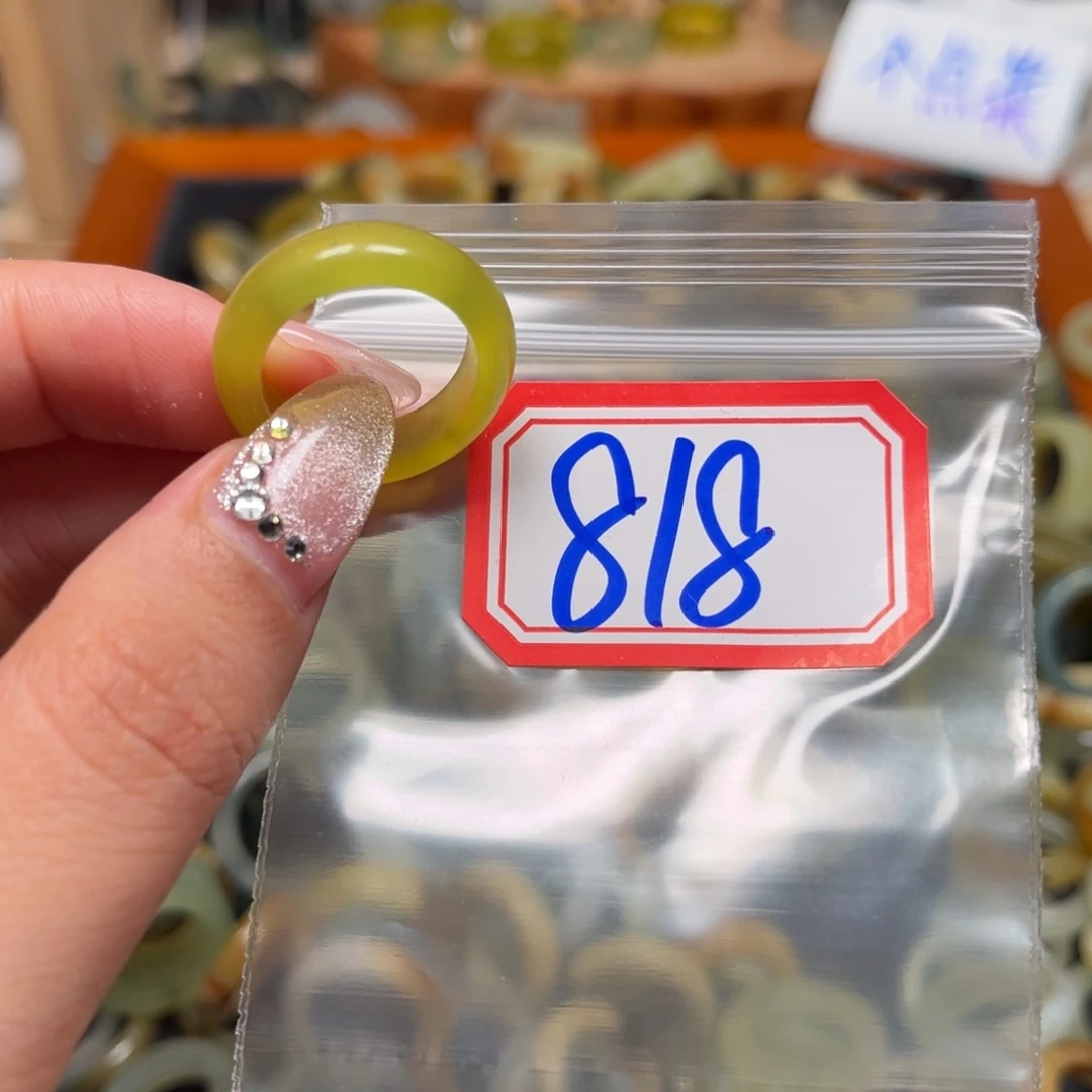 一***水蛇纹石玉未镶嵌珠宝奇石