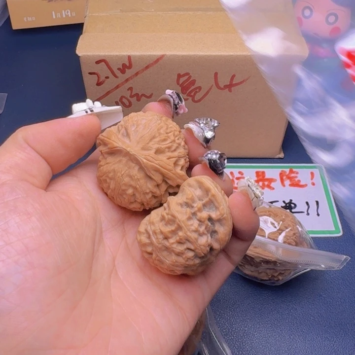 文玩核桃吊坠福利411